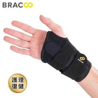 【美國Bracoo奔酷】強力支撐手托板護腕_手腕用(WB30)