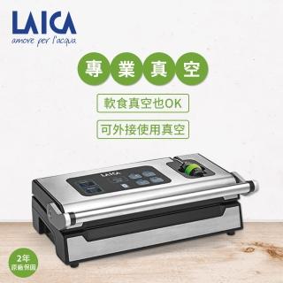 【LAICA】專業級雙馬達真空包裝機/保鮮機(VT32400)