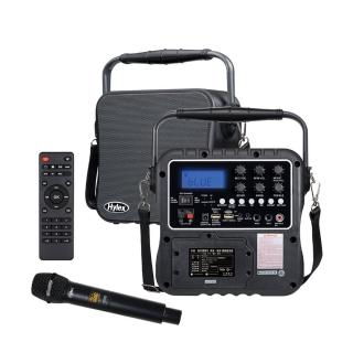【HYLEX】PA-550 40W行動教學無線擴音器