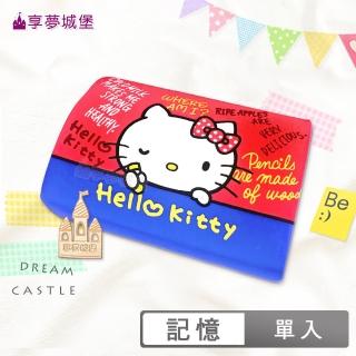 【享夢城堡】MIT卡通記憶午安枕30x20cm(HELLO KITTY 塗鴉趣-紅)