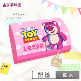 【享夢城堡】MIT卡通記憶午安枕30x20cm(迪士尼玩具總動員TOY STORY 熊抱哥 HIHI-粉)