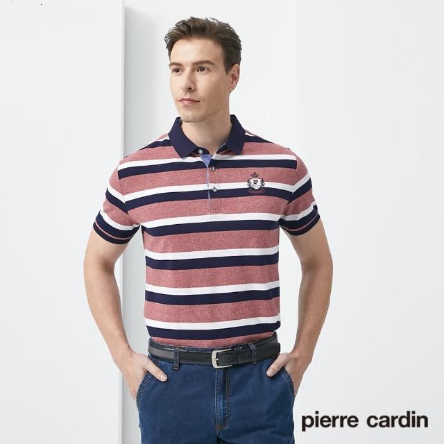 【pierre cardin 皮爾卡登】男款 彈力雙色彩棉條紋短袖polo衫-紅色(5187280-78)