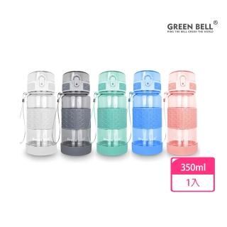 【GREEN BELL 綠貝】Tritan果漾彈蓋水壺350ml-顏色任選(幼童 開學 防嗆 防漏 止滑 寬口 輕量 SGS)