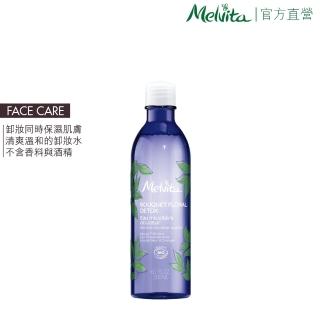 【Melvita 蜜葳特】花妍防護淨膚露(200ml)