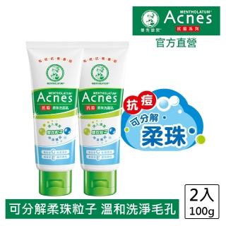 【曼秀雷敦】Acnes抗痘柔珠洗面乳(100g / 2入)