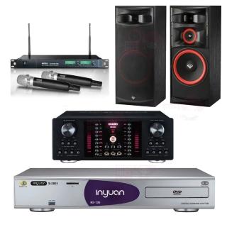 【音圓】點歌機4TB+擴大機+無線麥克風+迴授抑制器+喇叭(S-2001 N2-120+DB-9AN+ACT-869PRO+XLS-15)