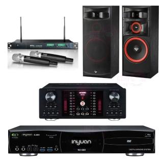 【音圓】點歌機4TB+擴大機+無線麥克風+迴授抑制器+喇叭(S-2001 N2-550+DB-9AN+ACT-869PRO+XLS-15)