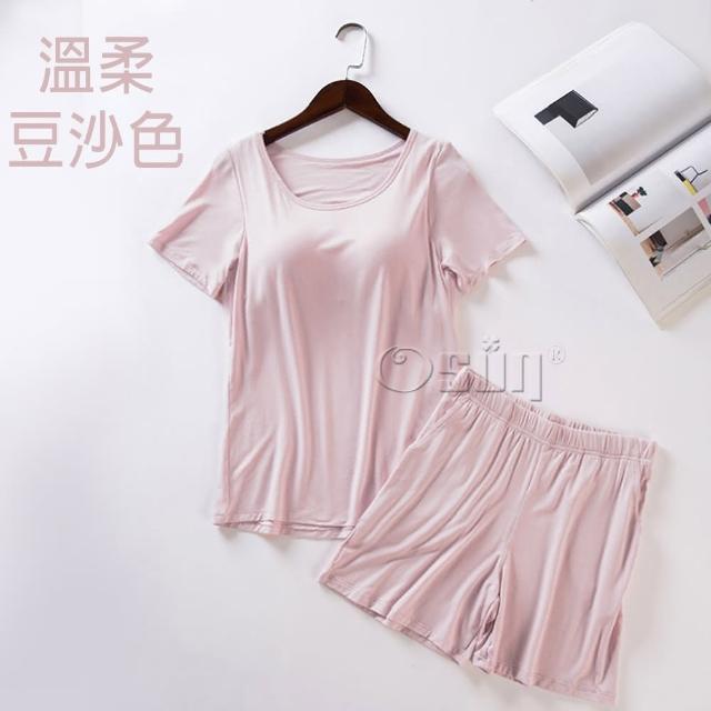 【Osun】Bra-T莫代爾帶胸墊短袖上衣寬鬆短褲睡衣套裝居家服(特惠價CE351)