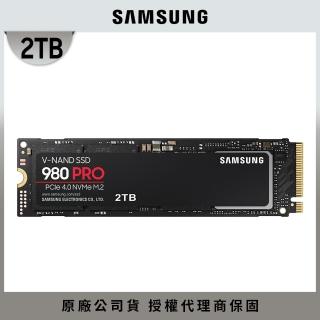 PCIe Gen4,SSD/記憶體,電腦/組件- momo購物網- 好評推薦-2023年9月