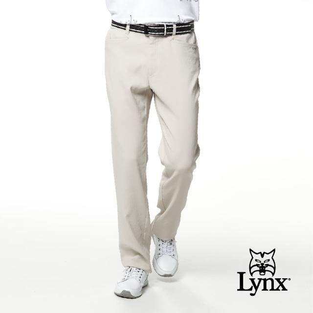 【Lynx Golf】男款日本進口布料基本版彈性舒適平口休閒長褲(卡其色)