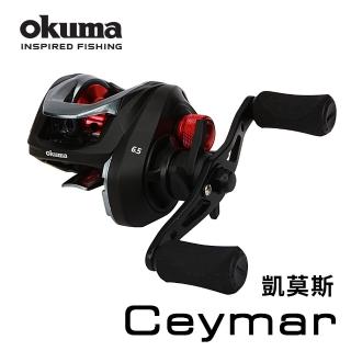 【OKUMA】NEW CEYMAR 凱莫斯 擬餌拋投捲線器-C101HA(齒比7.2:1-左手配備)
