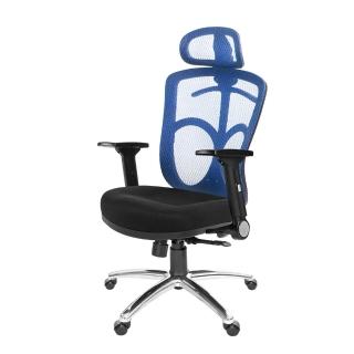 【GXG 吉加吉】高背半網 電腦椅  摺疊滑面扶手/鋁腳(TW-096 LUA1J)