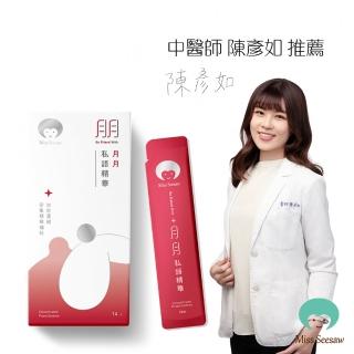 【Miss Seesaw 蹺蹺板小姐】月月私語精華飲7瓶/盒(x2盒 共14瓶)