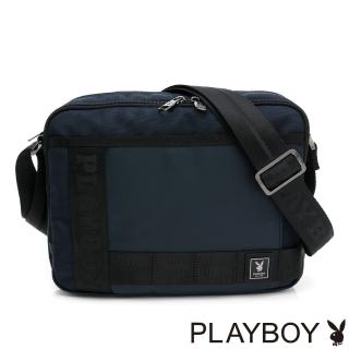 【PLAYBOY】斜背包 Navy系列(藍色)