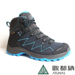 【ATUNAS 歐都納】男款防水透氣中筒登山健行鞋(A1GCBB09M藍/寬楦/耐磨/防滑/制震)