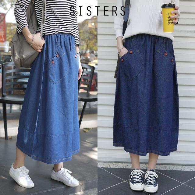 SISTERS【SISTERS】韓製輕單寧貓咪口袋牛仔裙/中長裙 共二色(牛仔裙/中長裙/單寧/裙子)