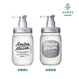 【TOKYU HANDS 台隆手創館】Amino Mason胺基酸洗髮精450ml(深層補水/滋潤修護)