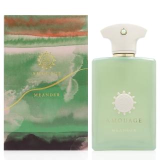 【AMOUAGE 愛慕】MEANDER 綠香之洲男性淡香精 100ML(平行輸入)