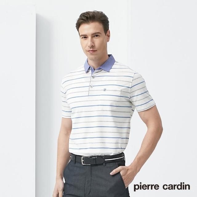 【pierre cardin 皮爾卡登】男款 彈力棉質單面條紋短袖polo衫-米白色(5187270-91)