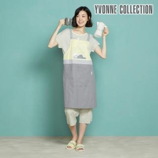 【Yvonne Collection】主廚樹懶料理圍裙(暖陽黃)