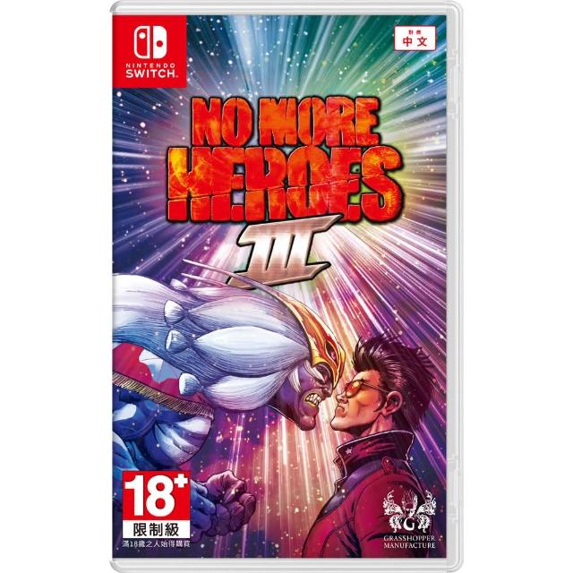 【Nintendo 任天堂】預購8/27發售★ NS Switch 英雄不再3 NO MORE HEROES 3(-中文版)