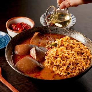 【金博家】金博家辣椒先生麻辣鴨血(1入)