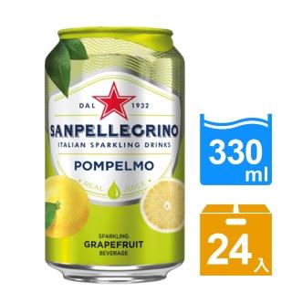 【S.Pellegrino 聖沛黎洛】氣泡水果飲料罐裝-葡萄柚口味330mlx24入/箱