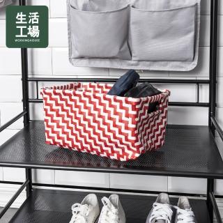 【生活工場】編織收納提籃中-紅白