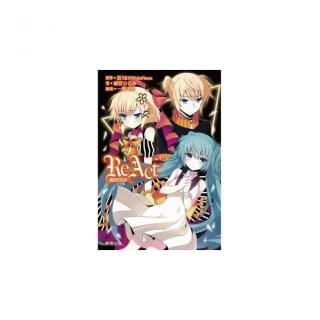 ReAct 輪迴重演（全）