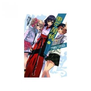 東京闇鴉  days in nest II & GIRL AGAIN