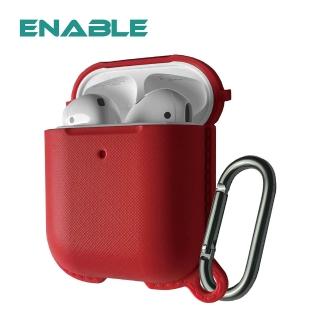 【ENABLE】NEST For AirPods 防塵抗污 充電盒保護套-熱情紅(附金屬防丟吊環)