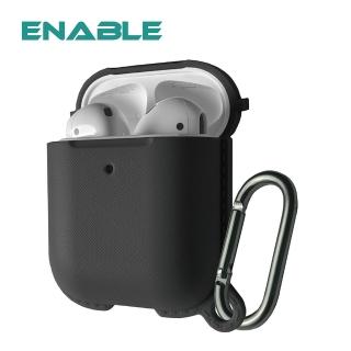 【ENABLE】NEST For AirPods 防塵抗污 充電盒保護套-鈦灰(附金屬防丟吊環)