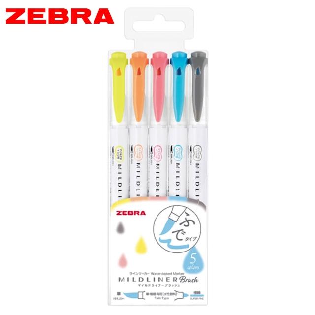 【ZEBRA 斑馬牌】MILDLINER BRUSH 雙頭柔性彩繪筆五色組