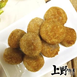 【上野物產】御膳國宴糕點 蛋黃芋丸 x12包(270g±10%/10顆/包)