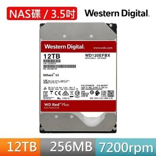 【WD 威騰】紅標 Plus 12TB NAS專用3.5吋SATA硬碟(WD120EFBX)