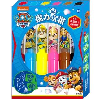 汪汪隊立大功 魔力吹吹畫