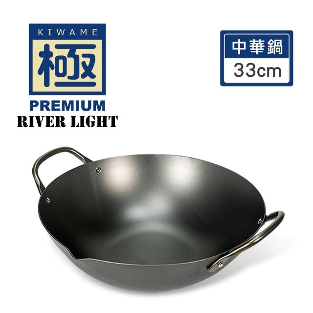 【極PREMIUM】不易生鏽鐵製中華鍋 33cm(日本製造無塗層炒鍋)