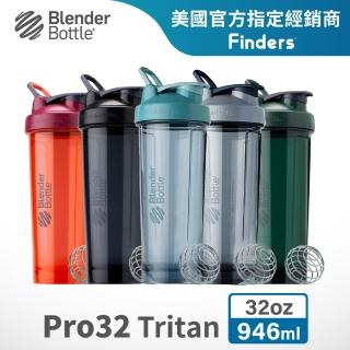 【Blender Bottle】Tritan搖搖杯-Pro32系列 美國原裝進口(BlenderBottle/運動水壺/乳清蛋白)