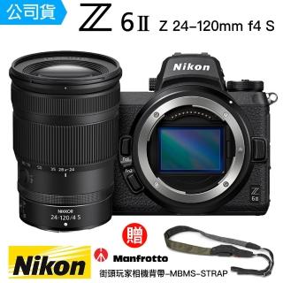 【Nikon 尼康】Z6II Z 24-120mm F4 KIT(總代理公司貨)