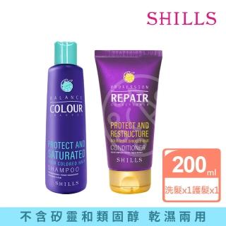 【SHILLS 舒兒絲】髮安瓶 零分叉蓬鬆洗髮精+秘帖奢華護髮精華