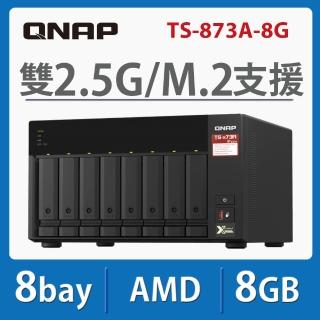 【QNAP 威聯通】TS-873A-8G 8Bay NAS 網路儲存伺服器