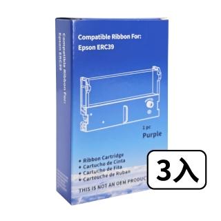 【EPSON】ERC39 ERC-43 收銀機 三聯發票機色帶 相容色帶 3入(錢隆PM330 適用收銀機 / 收據機/發票機)