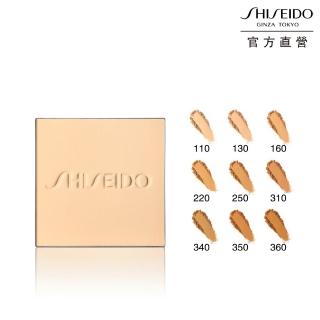 【SHISEIDO 資生堂國際櫃】超進化持久粉餅(只有粉蕊)