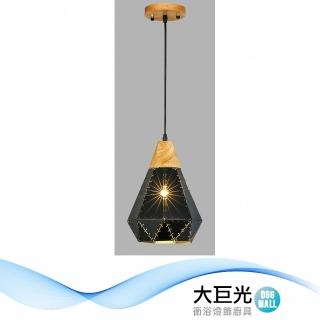 【大巨光】工業風1燈吊燈-小(BM-41453)