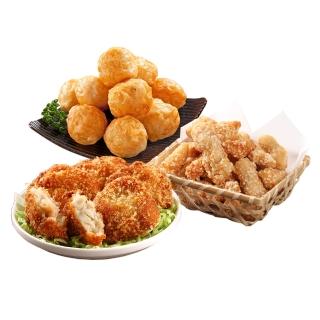 8624553 OL 【享吃美味】海味炸物3件組(蝦排x1+旗魚塊x1+花枝丸x1 炸物/薯條/點心)