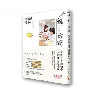 小山浩子 Momo購物網 小山浩子 Momo購物網