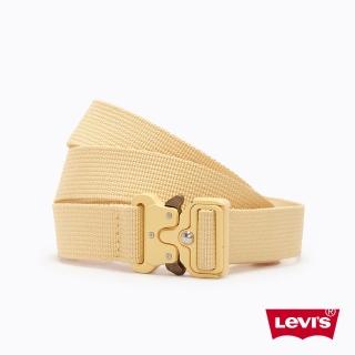 【LEVIS】女款 皮帶 / 潮流釦環設計 / 回收再造纖維 / 奶油黃 熱賣單品