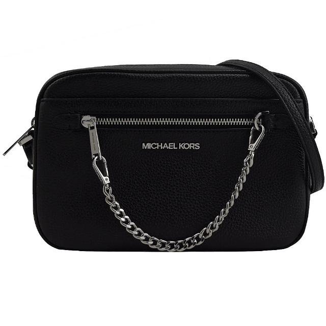 Michael Kors【Michael Kors】經典LOGO荔枝皮革附鍊條方包斜背包(黑)