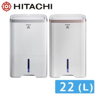 【HITACHI 日立】22公升一級能效除濕機(RD-450HS/HG)