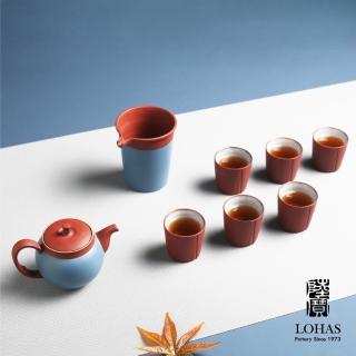 【LohasPottery 陸寶】如魚得水茶組(兩色可選 一壺一海六杯 雙釉手繪工藝)